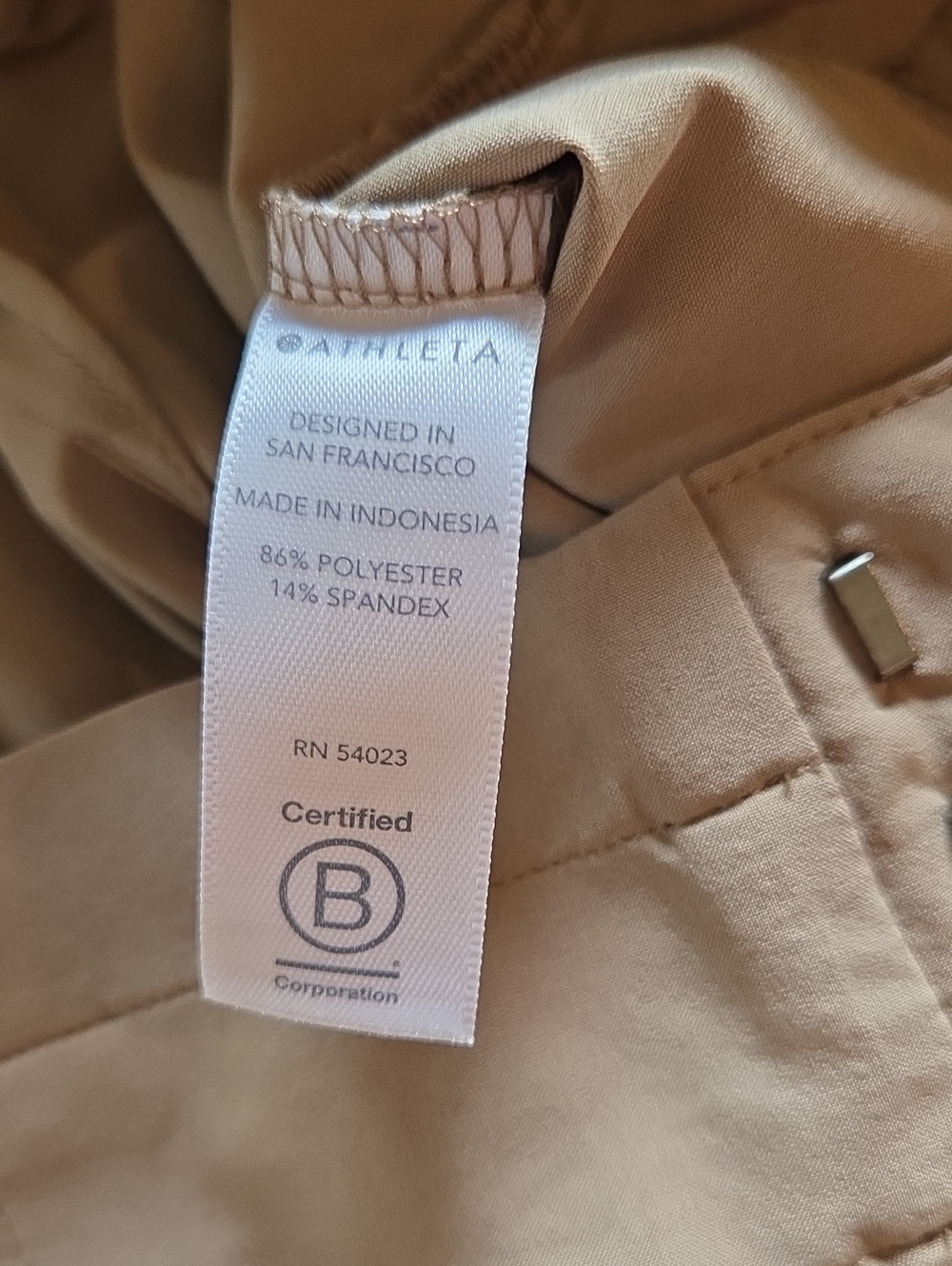 NWT Athleta Skyline Pant II size 6P in Tan - Picture 6 of 7